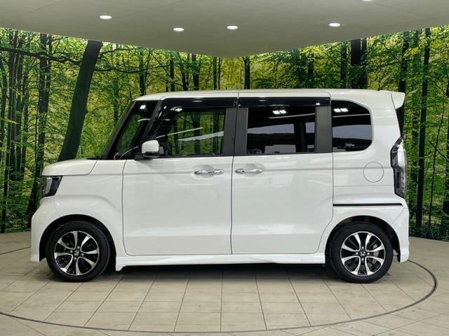 Ｎ－ＢＯＸカスタム Ｇ・Ｌホンダセンシング　純正ナビ　禁煙車　アダプティブクルーズ　バックカメラ　Ｂｌｕｅｔｏｏｔｈ　ＥＴＣ　ＬＥＤヘッドランプ　純正１４インチアルミ　アダプティブクルーズ　オートハイビーム（32枚目）