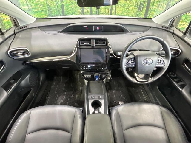 プリウス Ｓツーリングセレクション　禁煙車　純正９型ナビ　後期型　セーフティセンス　バックカメラ　Ｂｌｕｅｔｏｏｔｈ　ＥＴＣ　シートヒーター　ドラレコ　ＬＥＤヘッドランプ　純正１７インチアルミ　合皮シート（2枚目）