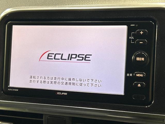 シエンタ Ｇ　禁煙車　ナビ　両側電動スライドドア　ＬＥＤランプパッケージ　バックカメラ　ＥＴＣ　オートライト　スマートキー　アイドリングストップ　７人乗り　電動格納ミラー（2枚目）