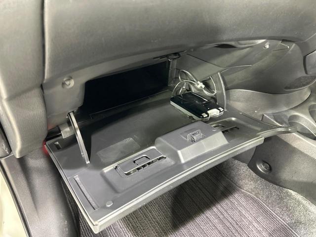 ノート Ｘ　ナビ　禁煙車　エマージェンシーブレーキ　バックカメラ　ＥＴＣ　スマートキー　電動格納ミラー　車線逸脱警報　オートライト（36枚目）