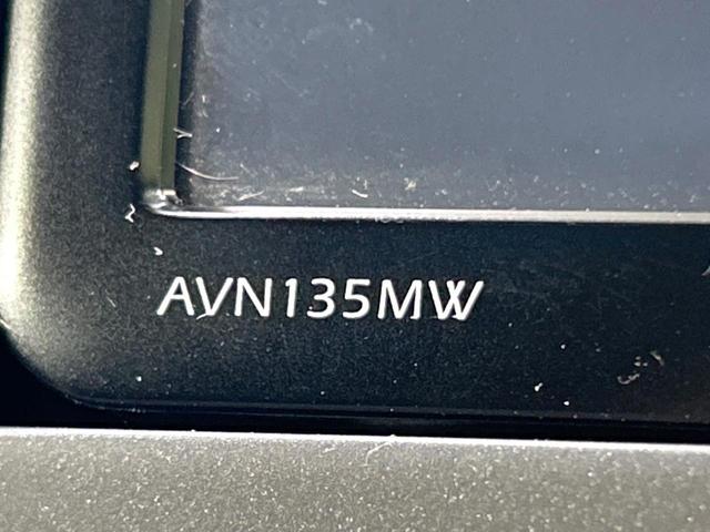 ノート Ｘ　ナビ　禁煙車　エマージェンシーブレーキ　バックカメラ　ＥＴＣ　スマートキー　電動格納ミラー　車線逸脱警報　オートライト（42枚目）