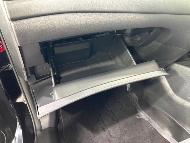 エクストレイル ２０Ｘｉ　純正９型ナビ　禁煙車　プロパイロット　全周囲カメラ　デジタルミラー　パワーバックドア　エマージェンシーブレーキ　電動パーキング　ドラレコ　ＥＴＣ　シートヒーター　ＬＥＤランプ　純正１８インチアルミ（21枚目）