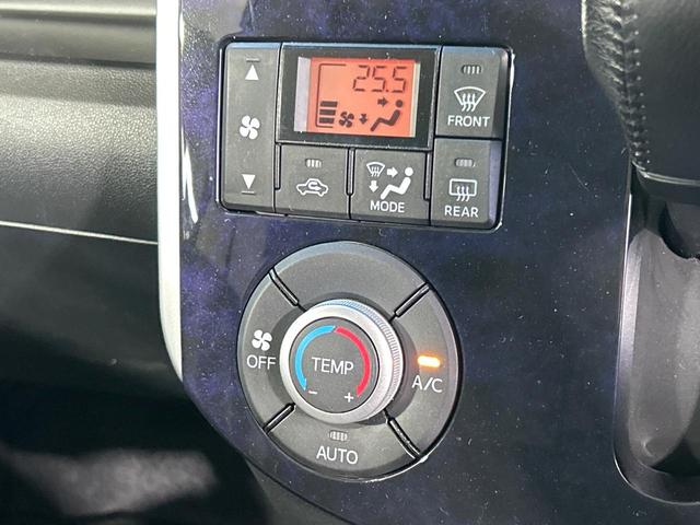タント カスタムＲＳ　トップエディションＳＡＩＩ　ターボ　両側電動スライドドア　禁煙車　ナビ　スマアシ　バックカメラ　Ｂｌｕｅｔｏｏｔｈ　ＥＴＣ　ドラレコ　ＬＥＤヘッドランプ　スマートキー　純正１５インチアルミ　ステアリングスイッチ（38枚目）