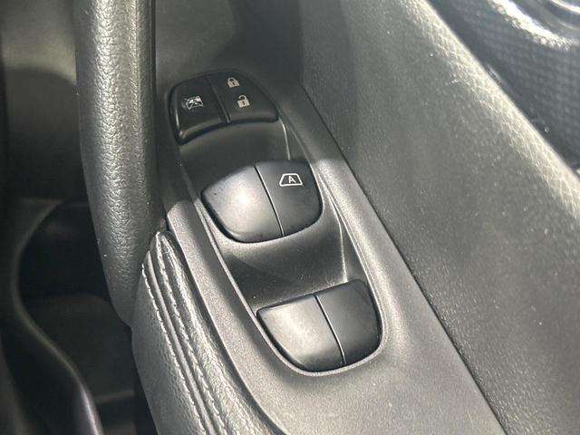エクストレイル ２０Ｘｔ　エマージェンシーブレーキパッケージ　禁煙車　メーカーナビ　全周囲カメラ　クルーズコントロール　パワーバックドア　シートヒーター　ＬＥＤヘッドライト　純正１７ＡＷ　防水シート　ルーフレール　ビルトインＥＴＣ　スマートキー（45枚目）