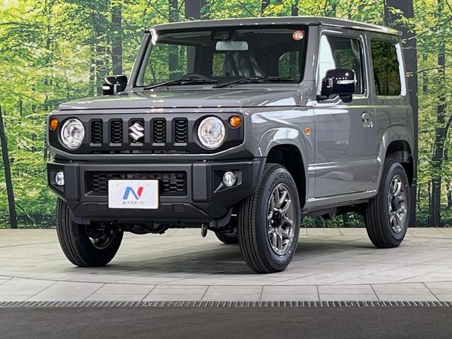 ジムニー ＸＣ　禁煙車　４ＷＤ　衝突軽減装置　スマートキー　前席シートヒーター　パーキングセンサー　ＬＥＤヘッド　オートマチックハイビーム　革巻きステアリング　車線逸脱警報　アイドリングストップ　盗難防止装置（50枚目）