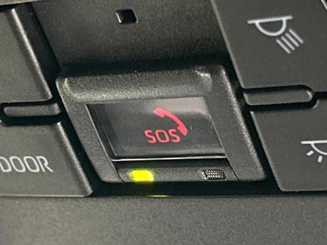 ハリアーハイブリッド Ｇ　純正８型ナビ　パワーバックドア　モデリスタ２０インチアルミ　デジタルミラー　ブラインドスポットモニター　禁煙車　バックカメラ　Ｂｌｕｅｔｏｏｔｈ　セーフティセンス　ＬＥＤヘッドランプ　レーダークルーズ（39枚目）