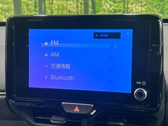 ヤリスクロス ハイブリッドＺ　全周囲カメラ　純正８型ＤＡ　セーティセンス　シートヒーター　ＣａｒＰｌａｙ　Ｂｌｕｅｔｏｏｔｈ　ＥＴＣ　ドラレコ　パワーシート　ハーフレザーシート　ＬＥＤヘッドランプ　純正１８インチアルミ（40枚目）