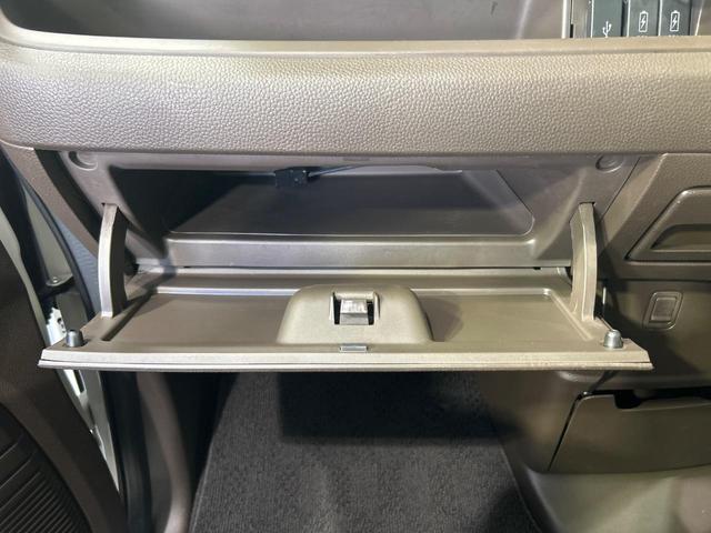 Ｎ－ＢＯＸ Ｌ　純正ＳＤナビゲーション　電動スライドドア　ホンダセンシング　シートヒーター　ＬＥＤヘッドライト　バックカメラ　禁煙車　ドラレコ　コーナーセンサー　スマートキー　ビルトインＥＴＣ　クルコン（21枚目）