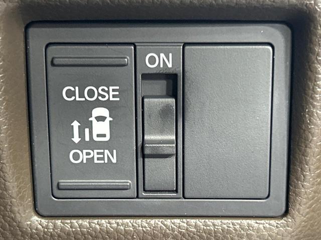 Ｎ－ＢＯＸ Ｌ　純正ＳＤナビゲーション　電動スライドドア　ホンダセンシング　シートヒーター　ＬＥＤヘッドライト　バックカメラ　禁煙車　ドラレコ　コーナーセンサー　スマートキー　ビルトインＥＴＣ　クルコン（42枚目）
