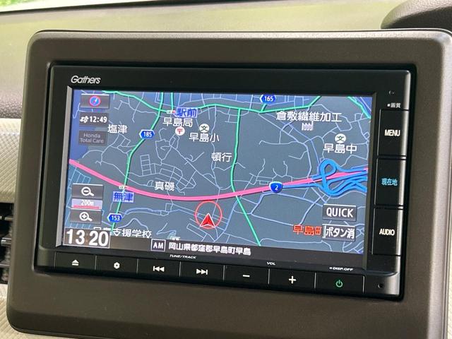 Ｎ－ＢＯＸ Ｌ　純正ＳＤナビゲーション　電動スライドドア　ホンダセンシング　シートヒーター　ＬＥＤヘッドライト　バックカメラ　禁煙車　ドラレコ　コーナーセンサー　スマートキー　ビルトインＥＴＣ　クルコン（57枚目）