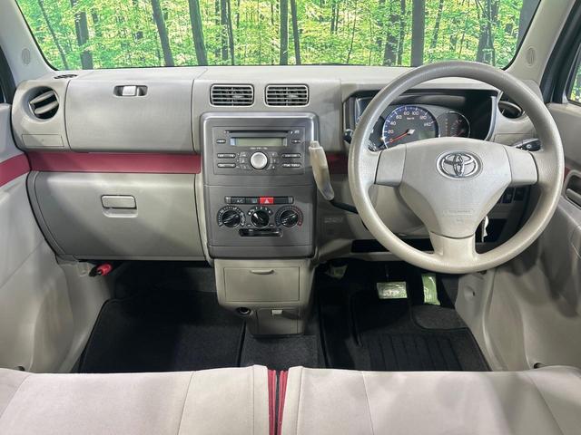 ピクシススペース Ｌ　純正ＣＤオーディオ　禁煙車　エコアイドル　プライバシーガラス　バニティミラー　キーレスキー　セキュリティアラーム　電動格納ミラー　ヘッドライトレベライザー（2枚目）