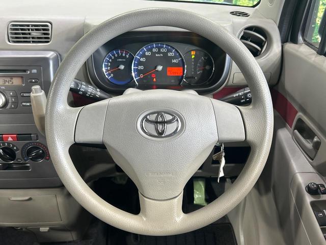 ピクシススペース Ｌ　純正ＣＤオーディオ　禁煙車　エコアイドル　プライバシーガラス　バニティミラー　キーレスキー　セキュリティアラーム　電動格納ミラー　ヘッドライトレベライザー（11枚目）