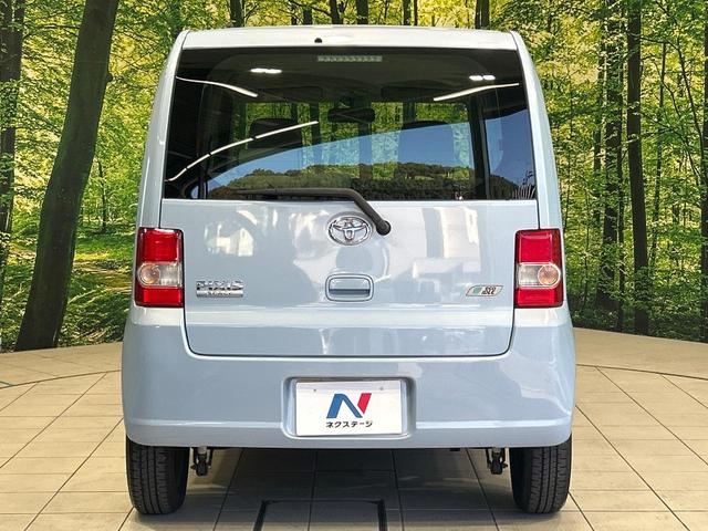 ピクシススペース Ｌ　純正ＣＤオーディオ　禁煙車　エコアイドル　プライバシーガラス　バニティミラー　キーレスキー　セキュリティアラーム　電動格納ミラー　ヘッドライトレベライザー（15枚目）