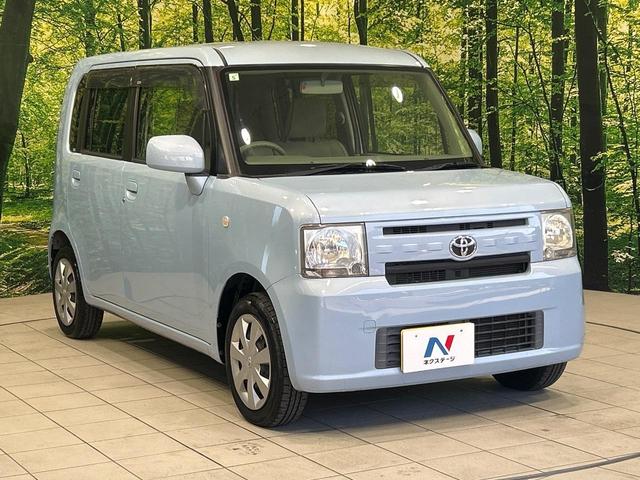 ピクシススペース Ｌ　純正ＣＤオーディオ　禁煙車　エコアイドル　プライバシーガラス　バニティミラー　キーレスキー　セキュリティアラーム　電動格納ミラー　ヘッドライトレベライザー（16枚目）