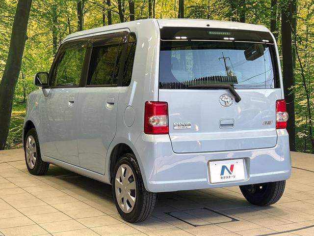 ピクシススペース Ｌ　純正ＣＤオーディオ　禁煙車　エコアイドル　プライバシーガラス　バニティミラー　キーレスキー　セキュリティアラーム　電動格納ミラー　ヘッドライトレベライザー（40枚目）
