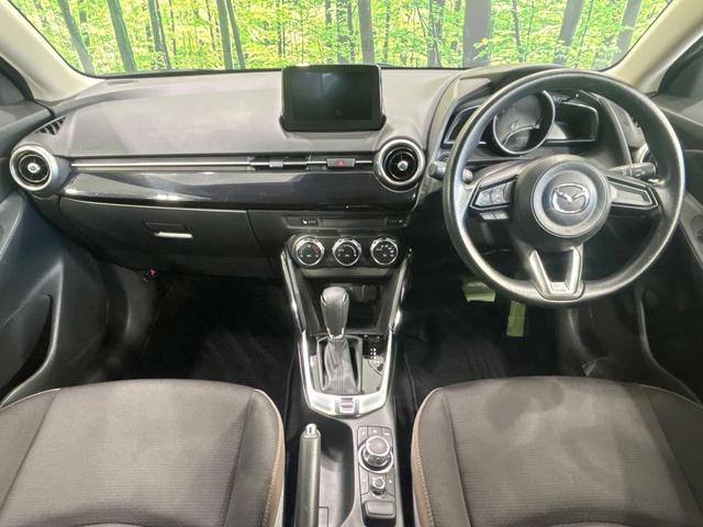 ＭＡＺＤＡ２ １５Ｓプロアクティブ　マツダコネクトナビ　バックカメラ　衝突被害軽減システム　シートヒーター　禁煙車　コーナーセンサー　スマートキー　ＬＥＤヘッド　ビルトインＥＴＣ　オートハイビーム　オートエアコン　Ｂｌｕｅｔｏｏｔｈ（2枚目）