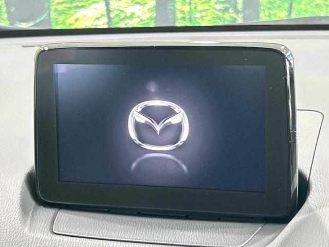 ＭＡＺＤＡ２ １５Ｓプロアクティブ　マツダコネクトナビ　バックカメラ　衝突被害軽減システム　シートヒーター　禁煙車　コーナーセンサー　スマートキー　ＬＥＤヘッド　ビルトインＥＴＣ　オートハイビーム　オートエアコン　Ｂｌｕｅｔｏｏｔｈ（4枚目）