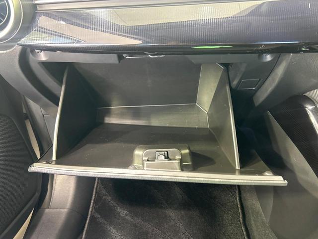 ＭＡＺＤＡ２ １５Ｓプロアクティブ　マツダコネクトナビ　バックカメラ　衝突被害軽減システム　シートヒーター　禁煙車　コーナーセンサー　スマートキー　ＬＥＤヘッド　ビルトインＥＴＣ　オートハイビーム　オートエアコン　Ｂｌｕｅｔｏｏｔｈ（21枚目）