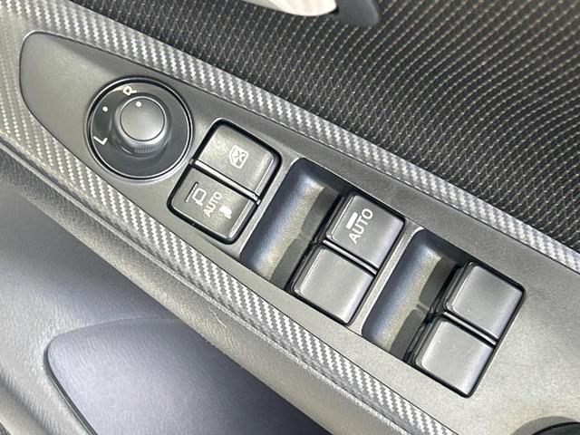 ＭＡＺＤＡ２ １５Ｓプロアクティブ　マツダコネクトナビ　バックカメラ　衝突被害軽減システム　シートヒーター　禁煙車　コーナーセンサー　スマートキー　ＬＥＤヘッド　ビルトインＥＴＣ　オートハイビーム　オートエアコン　Ｂｌｕｅｔｏｏｔｈ（33枚目）