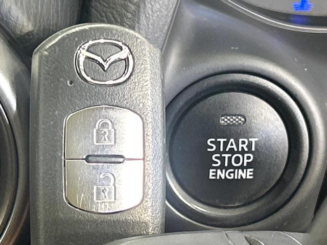 ＭＡＺＤＡ２ １５Ｓプロアクティブ　マツダコネクトナビ　バックカメラ　衝突被害軽減システム　シートヒーター　禁煙車　コーナーセンサー　スマートキー　ＬＥＤヘッド　ビルトインＥＴＣ　オートハイビーム　オートエアコン　Ｂｌｕｅｔｏｏｔｈ（34枚目）