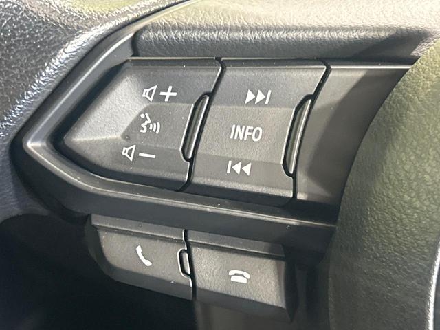 ＭＡＺＤＡ２ １５Ｓプロアクティブ　マツダコネクトナビ　バックカメラ　衝突被害軽減システム　シートヒーター　禁煙車　コーナーセンサー　スマートキー　ＬＥＤヘッド　ビルトインＥＴＣ　オートハイビーム　オートエアコン　Ｂｌｕｅｔｏｏｔｈ（42枚目）
