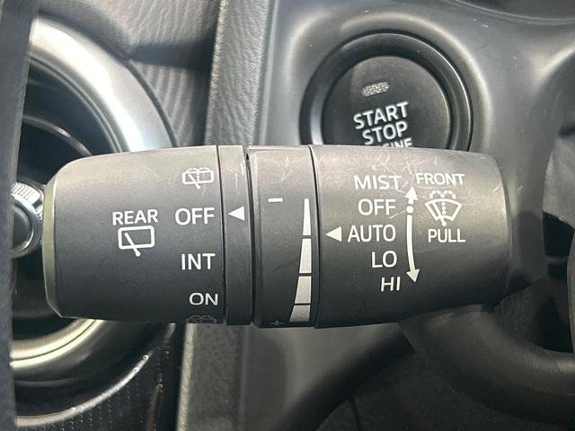 ＭＡＺＤＡ２ １５Ｓプロアクティブ　マツダコネクトナビ　バックカメラ　衝突被害軽減システム　シートヒーター　禁煙車　コーナーセンサー　スマートキー　ＬＥＤヘッド　ビルトインＥＴＣ　オートハイビーム　オートエアコン　Ｂｌｕｅｔｏｏｔｈ（44枚目）