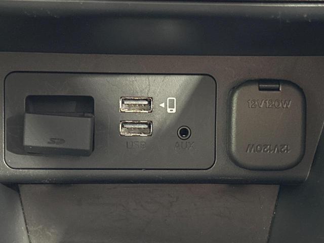 ＭＡＺＤＡ２ １５Ｓプロアクティブ　マツダコネクトナビ　バックカメラ　衝突被害軽減システム　シートヒーター　禁煙車　コーナーセンサー　スマートキー　ＬＥＤヘッド　ビルトインＥＴＣ　オートハイビーム　オートエアコン　Ｂｌｕｅｔｏｏｔｈ（48枚目）