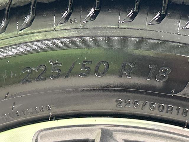カローラクロス ハイブリッド　Ｚ　パノラマルーフ　１０．５インチディスプレイオーディオ　全周囲カメラ　セーフティセンス　禁煙車　シートヒーター　パワーシート　レンタアップ　ハーフレザーシート　クリアランスソナー　パワーバックドア（30枚目）