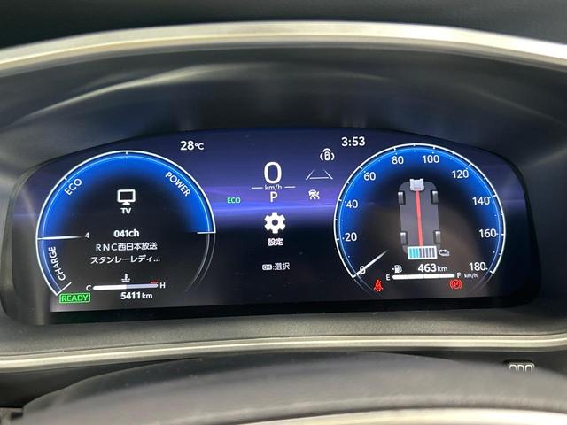 カローラクロス ハイブリッド　Ｚ　パノラマルーフ　１０．５インチディスプレイオーディオ　全周囲カメラ　セーフティセンス　禁煙車　シートヒーター　パワーシート　レンタアップ　ハーフレザーシート　クリアランスソナー　パワーバックドア（65枚目）