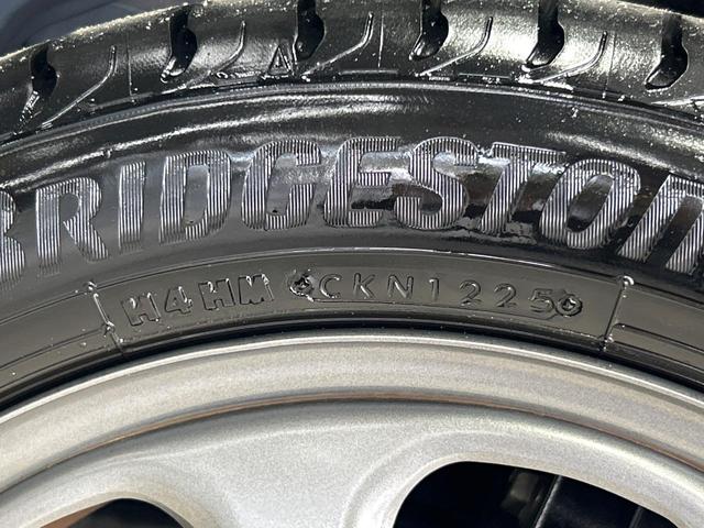 ハスラー ハイブリッドＧ　禁煙車　純正８インチナビ　バックカメラ　セーフティサポート　シートヒーター　クリアランスソナー　ＥＴＣ　ドラレコ　オートライト　フルセグ　ＤＶＤ／ＣＤ再生　スマートキー　オートエアコン（55枚目）