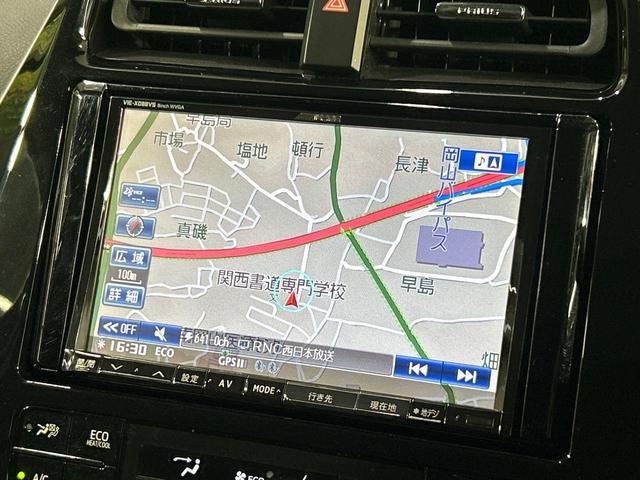 プリウス Ｓツーリングセレクション　モデリスタエアロ　アルパイン８インチ　バックカメラ　セーフティセンス　レーダークルーズ　バックモニター　シートヒーター　禁煙車　ドラレコ　スマートキー　ＬＥＤヘッド　ビルトインＥＴＣ　オートハイビーム（28枚目）