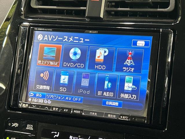 プリウス Ｓツーリングセレクション　モデリスタエアロ　アルパイン８インチ　バックカメラ　セーフティセンス　レーダークルーズ　バックモニター　シートヒーター　禁煙車　ドラレコ　スマートキー　ＬＥＤヘッド　ビルトインＥＴＣ　オートハイビーム（29枚目）