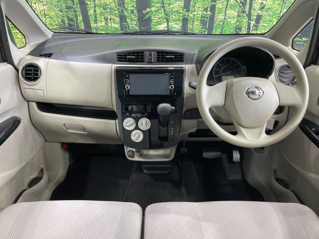 デイズ Ｊ　禁煙車　純正ＳＤナビ　衝突軽減システム　Ｂｌｕｅｔｏｏｔｈ再生　ＤＶＤ／ＣＤ再生　電動格納ミラー　盗難防止システム　ＵＳＢ入力端子　衝突安全ボディ　プライバシーガラス（2枚目）