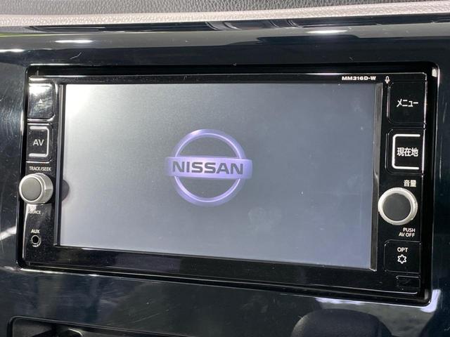 デイズ Ｊ　禁煙車　純正ＳＤナビ　衝突軽減システム　Ｂｌｕｅｔｏｏｔｈ再生　ＤＶＤ／ＣＤ再生　電動格納ミラー　盗難防止システム　ＵＳＢ入力端子　衝突安全ボディ　プライバシーガラス（3枚目）