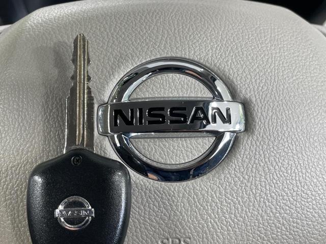 デイズ Ｊ　禁煙車　純正ＳＤナビ　衝突軽減システム　Ｂｌｕｅｔｏｏｔｈ再生　ＤＶＤ／ＣＤ再生　電動格納ミラー　盗難防止システム　ＵＳＢ入力端子　衝突安全ボディ　プライバシーガラス（7枚目）