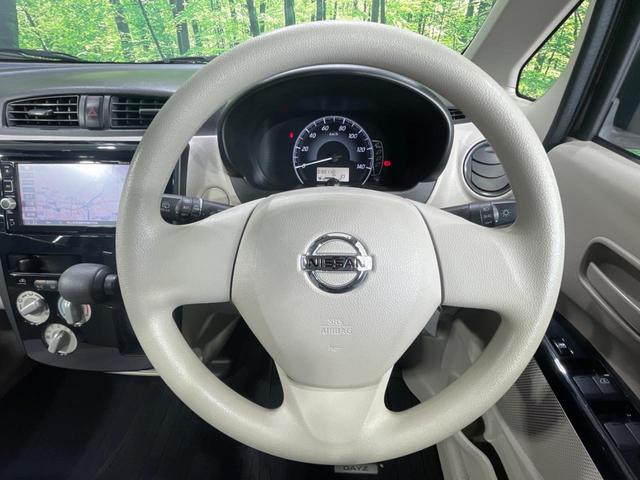 デイズ Ｊ　禁煙車　純正ＳＤナビ　衝突軽減システム　Ｂｌｕｅｔｏｏｔｈ再生　ＤＶＤ／ＣＤ再生　電動格納ミラー　盗難防止システム　ＵＳＢ入力端子　衝突安全ボディ　プライバシーガラス（11枚目）