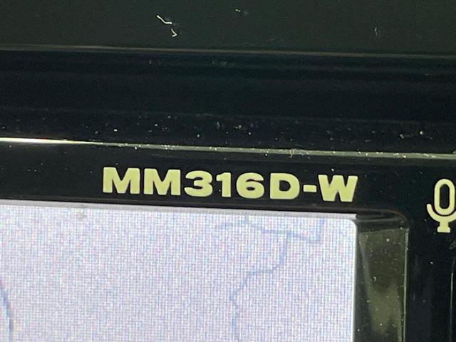 デイズ Ｊ　禁煙車　純正ＳＤナビ　衝突軽減システム　Ｂｌｕｅｔｏｏｔｈ再生　ＤＶＤ／ＣＤ再生　電動格納ミラー　盗難防止システム　ＵＳＢ入力端子　衝突安全ボディ　プライバシーガラス（35枚目）