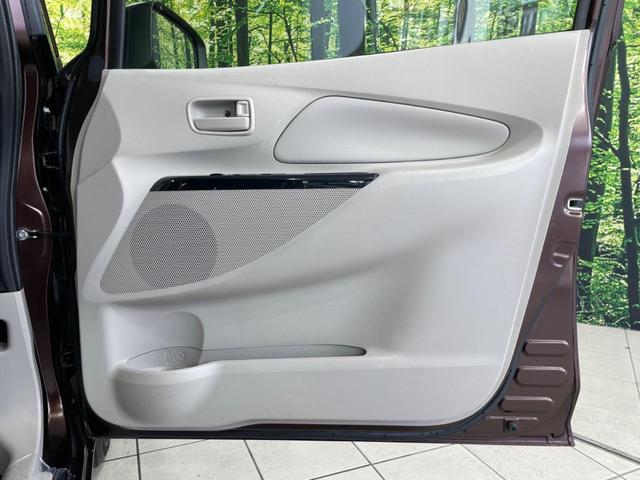 デイズ Ｊ　禁煙車　純正ＳＤナビ　衝突軽減システム　Ｂｌｕｅｔｏｏｔｈ再生　ＤＶＤ／ＣＤ再生　電動格納ミラー　盗難防止システム　ＵＳＢ入力端子　衝突安全ボディ　プライバシーガラス（36枚目）