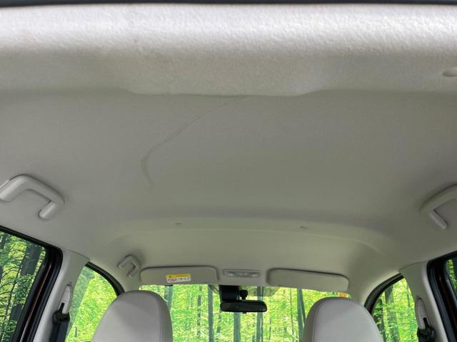 デイズ Ｊ　禁煙車　純正ＳＤナビ　衝突軽減システム　Ｂｌｕｅｔｏｏｔｈ再生　ＤＶＤ／ＣＤ再生　電動格納ミラー　盗難防止システム　ＵＳＢ入力端子　衝突安全ボディ　プライバシーガラス（37枚目）
