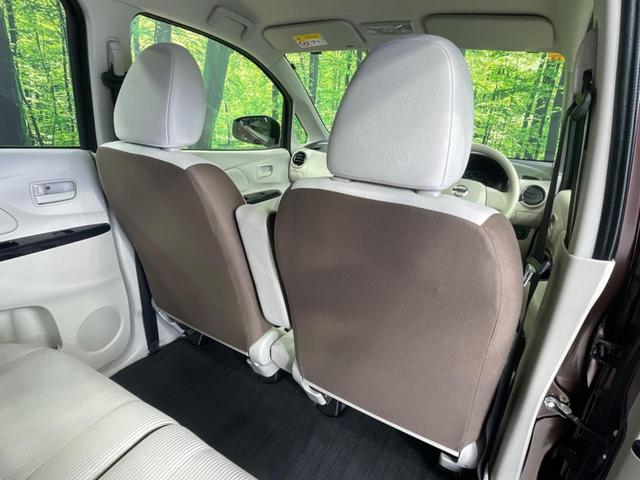デイズ Ｊ　禁煙車　純正ＳＤナビ　衝突軽減システム　Ｂｌｕｅｔｏｏｔｈ再生　ＤＶＤ／ＣＤ再生　電動格納ミラー　盗難防止システム　ＵＳＢ入力端子　衝突安全ボディ　プライバシーガラス（39枚目）