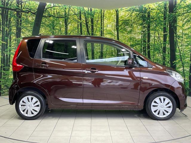 デイズ Ｊ　禁煙車　純正ＳＤナビ　衝突軽減システム　Ｂｌｕｅｔｏｏｔｈ再生　ＤＶＤ／ＣＤ再生　電動格納ミラー　盗難防止システム　ＵＳＢ入力端子　衝突安全ボディ　プライバシーガラス（43枚目）