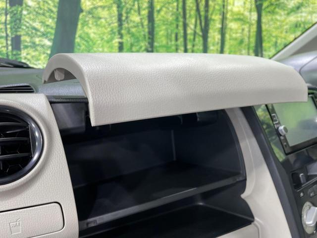 デイズ Ｊ　禁煙車　純正ＳＤナビ　衝突軽減システム　Ｂｌｕｅｔｏｏｔｈ再生　ＤＶＤ／ＣＤ再生　電動格納ミラー　盗難防止システム　ＵＳＢ入力端子　衝突安全ボディ　プライバシーガラス（44枚目）