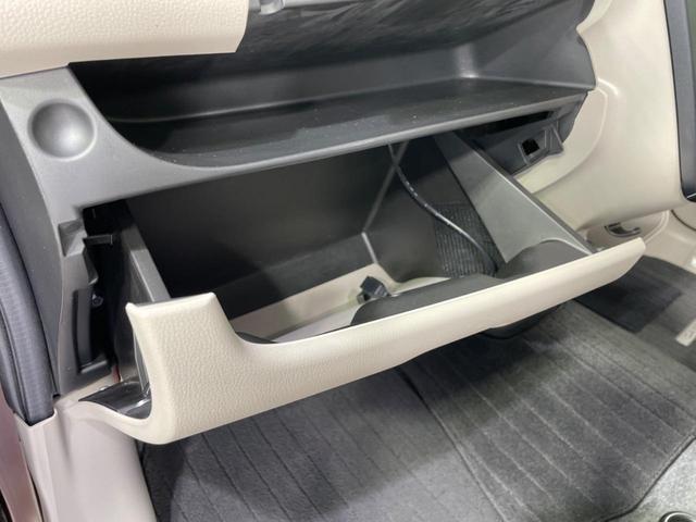 デイズ Ｊ　禁煙車　純正ＳＤナビ　衝突軽減システム　Ｂｌｕｅｔｏｏｔｈ再生　ＤＶＤ／ＣＤ再生　電動格納ミラー　盗難防止システム　ＵＳＢ入力端子　衝突安全ボディ　プライバシーガラス（45枚目）