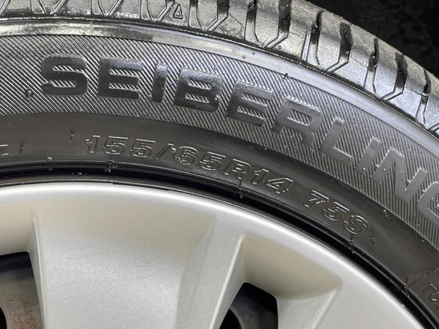 デイズ Ｊ　禁煙車　純正ＳＤナビ　衝突軽減システム　Ｂｌｕｅｔｏｏｔｈ再生　ＤＶＤ／ＣＤ再生　電動格納ミラー　盗難防止システム　ＵＳＢ入力端子　衝突安全ボディ　プライバシーガラス（50枚目）