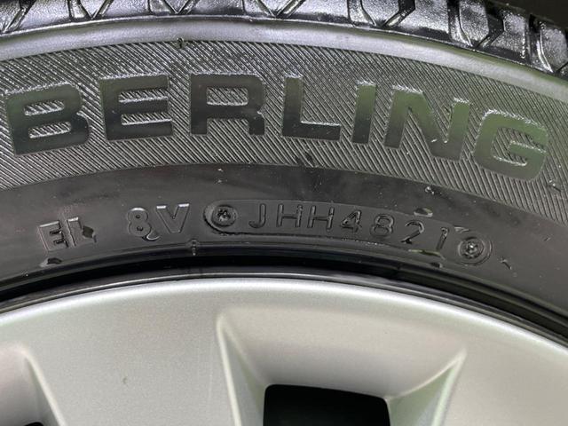 デイズ Ｊ　禁煙車　純正ＳＤナビ　衝突軽減システム　Ｂｌｕｅｔｏｏｔｈ再生　ＤＶＤ／ＣＤ再生　電動格納ミラー　盗難防止システム　ＵＳＢ入力端子　衝突安全ボディ　プライバシーガラス（51枚目）