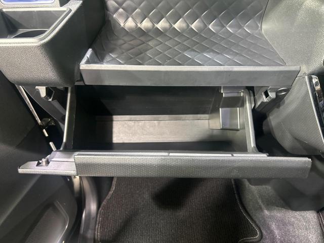 タント カスタムRS 純正SDナビ 両側電動ドア バックカメラ スマートアシスト アダプティブクルーズ LEDヘッド 禁煙車 ハーフレザーシート ドラレコ スマートキー ビルトインETC オートハイビーム オートライト(21枚目)