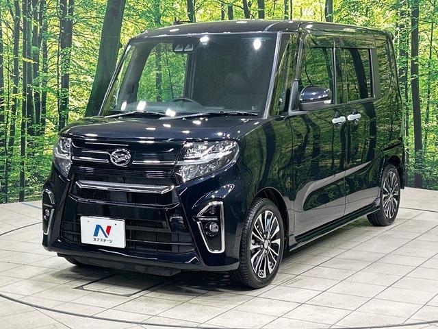タント カスタムRS 純正SDナビ 両側電動ドア バックカメラ スマートアシスト アダプティブクルーズ LEDヘッド 禁煙車 ハーフレザーシート ドラレコ スマートキー ビルトインETC オートハイビーム オートライト(27枚目)