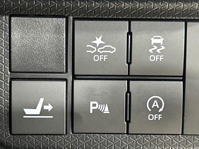 タント カスタムRS 純正SDナビ 両側電動ドア バックカメラ スマートアシスト アダプティブクルーズ LEDヘッド 禁煙車 ハーフレザーシート ドラレコ スマートキー ビルトインETC オートハイビーム オートライト(41枚目)