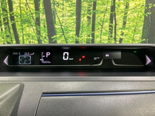 タント カスタムRS 純正SDナビ 両側電動ドア バックカメラ スマートアシスト アダプティブクルーズ LEDヘッド 禁煙車 ハーフレザーシート ドラレコ スマートキー ビルトインETC オートハイビーム オートライト(48枚目)