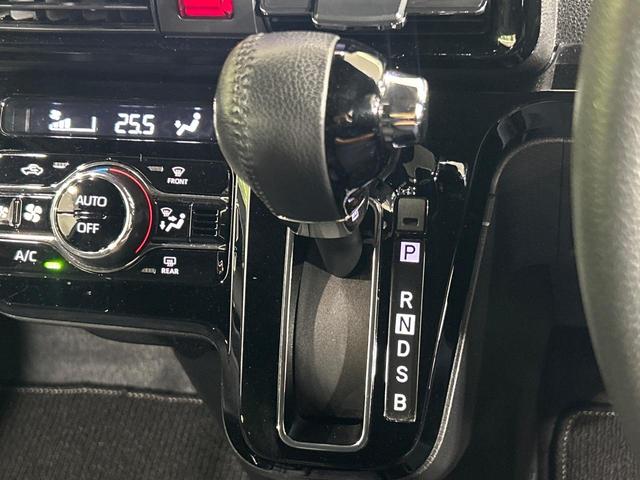 タント カスタムRS 純正SDナビ 両側電動ドア バックカメラ スマートアシスト アダプティブクルーズ LEDヘッド 禁煙車 ハーフレザーシート ドラレコ スマートキー ビルトインETC オートハイビーム オートライト(50枚目)